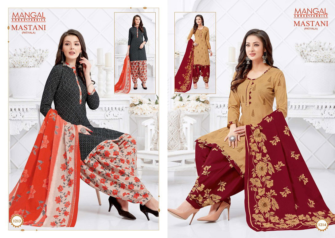 Mastani salwar best sale